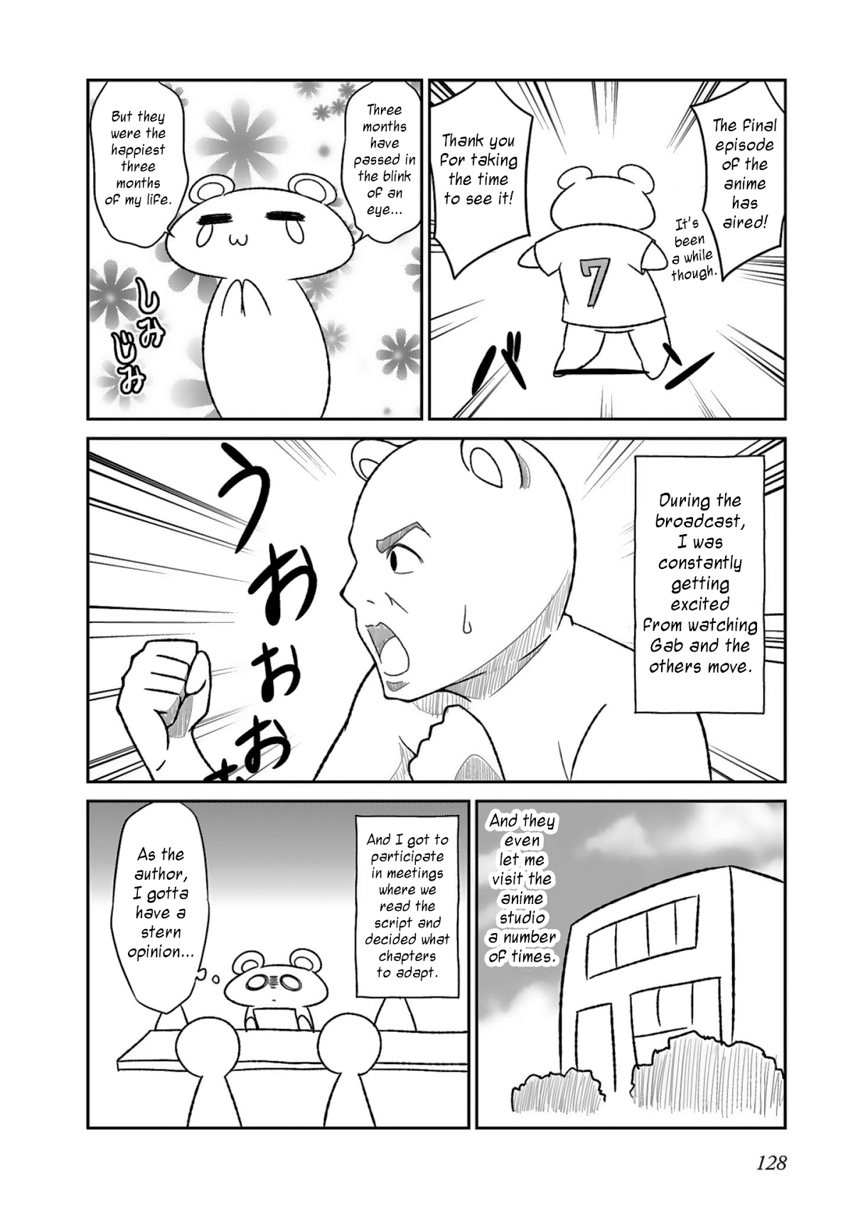 Gabriel Dropout chapter 44 page 18