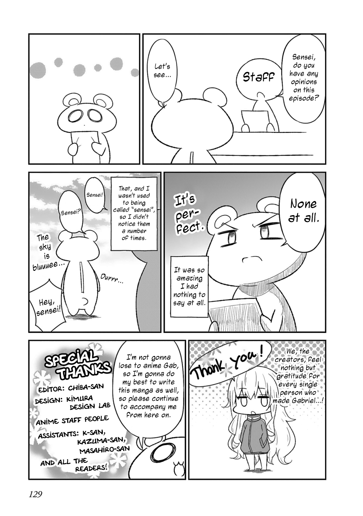 Gabriel Dropout chapter 44 page 19