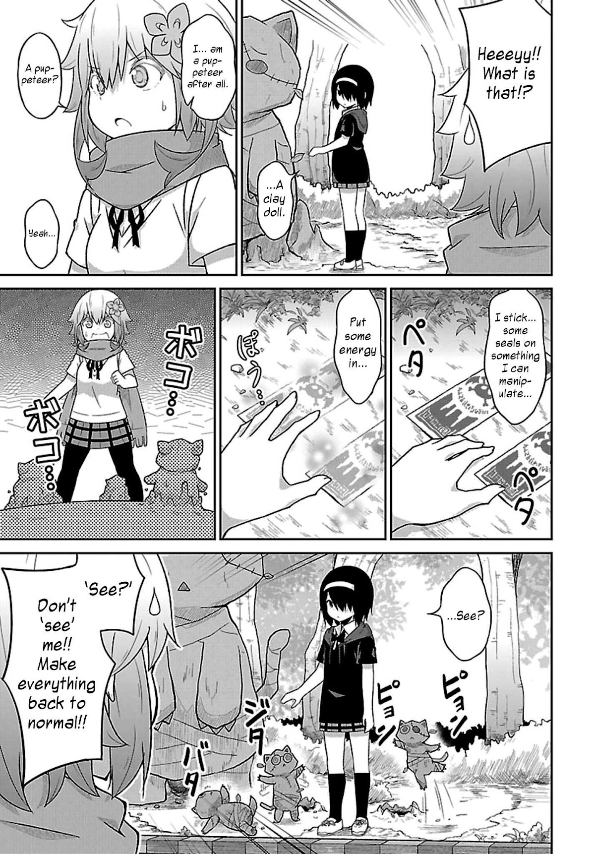 Gabriel Dropout chapter 44 page 9