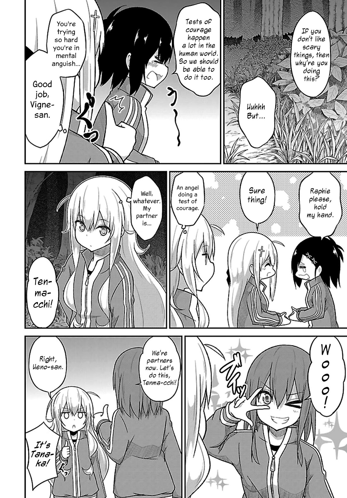 Gabriel Dropout chapter 47 page 2