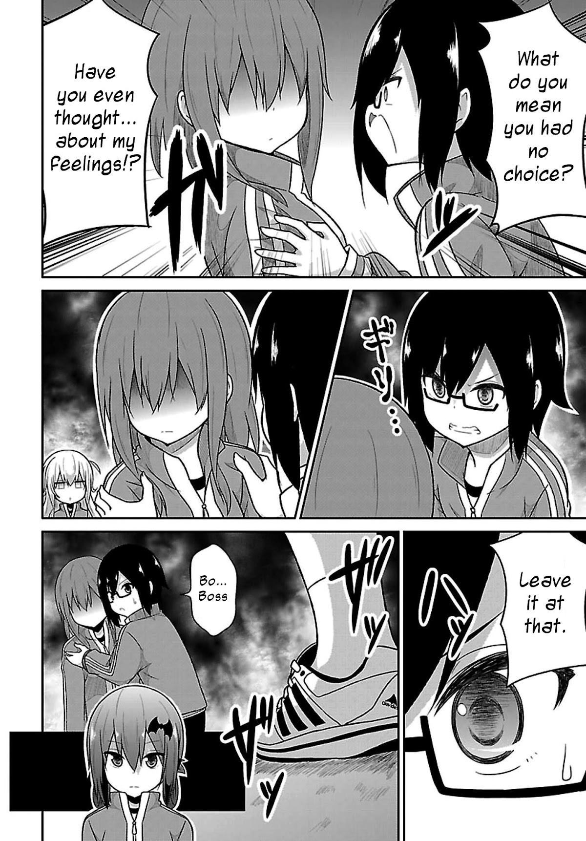 Gabriel Dropout chapter 47 page 6