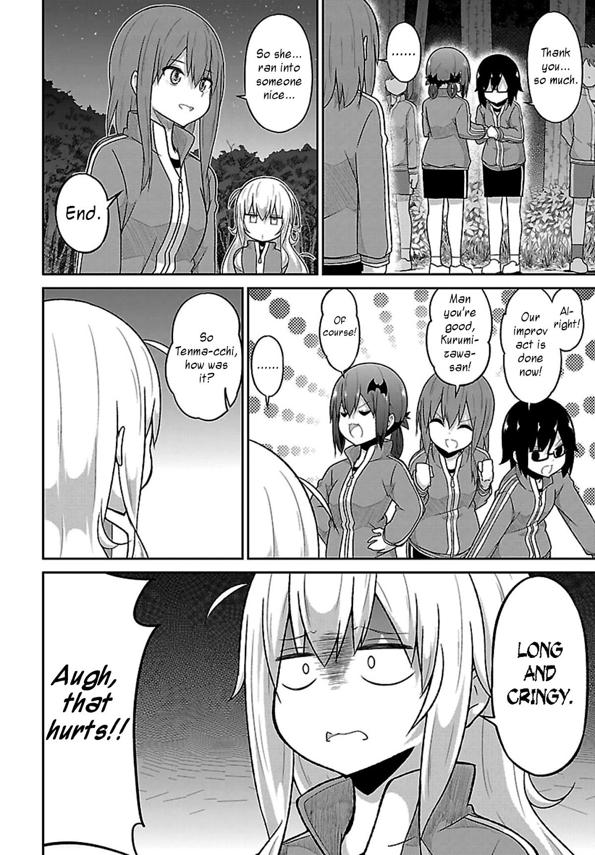 Gabriel Dropout chapter 47 page 8