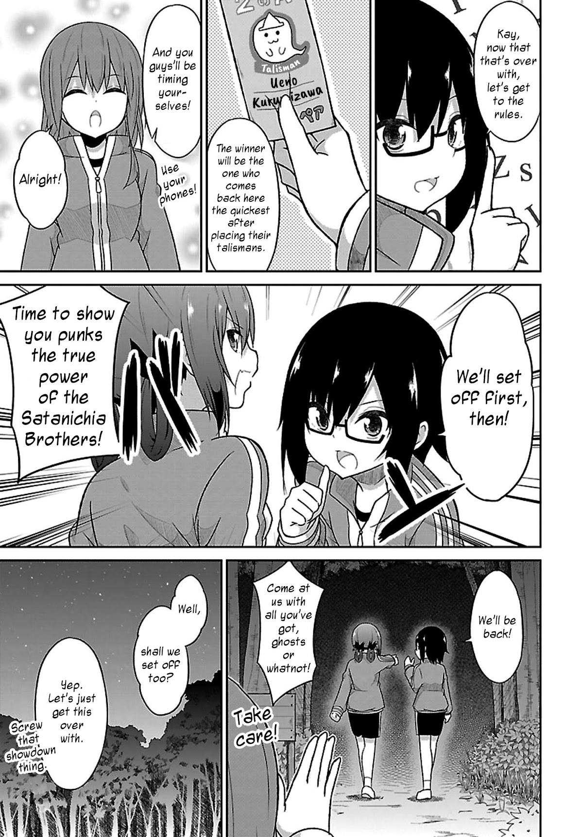 Gabriel Dropout chapter 47 page 9