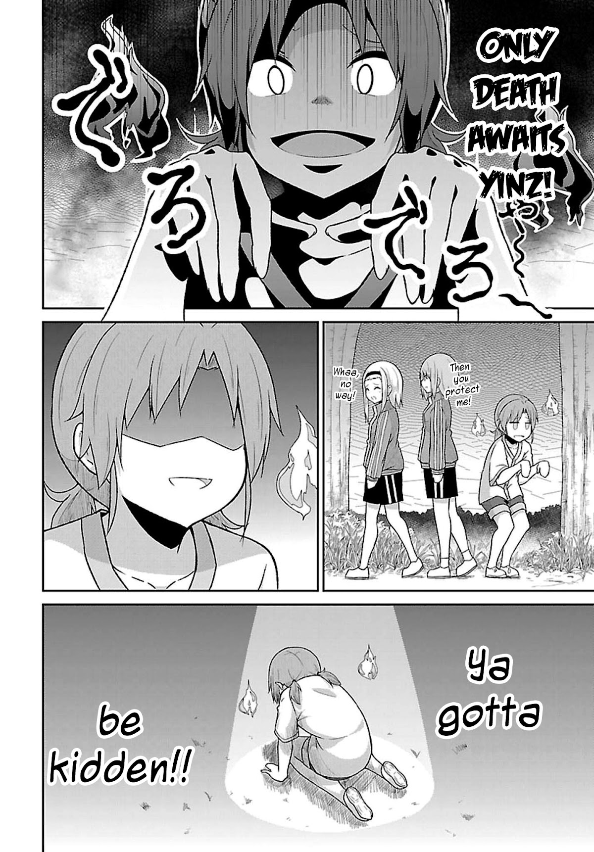 Gabriel Dropout chapter 48 page 2