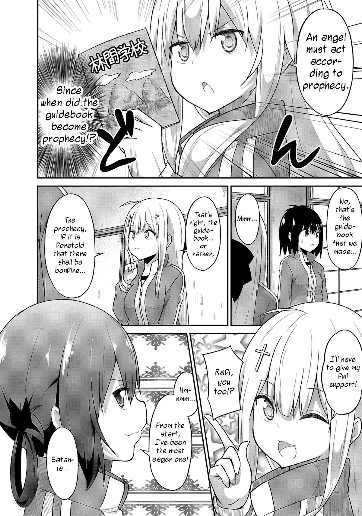 Gabriel Dropout chapter 49 page 10