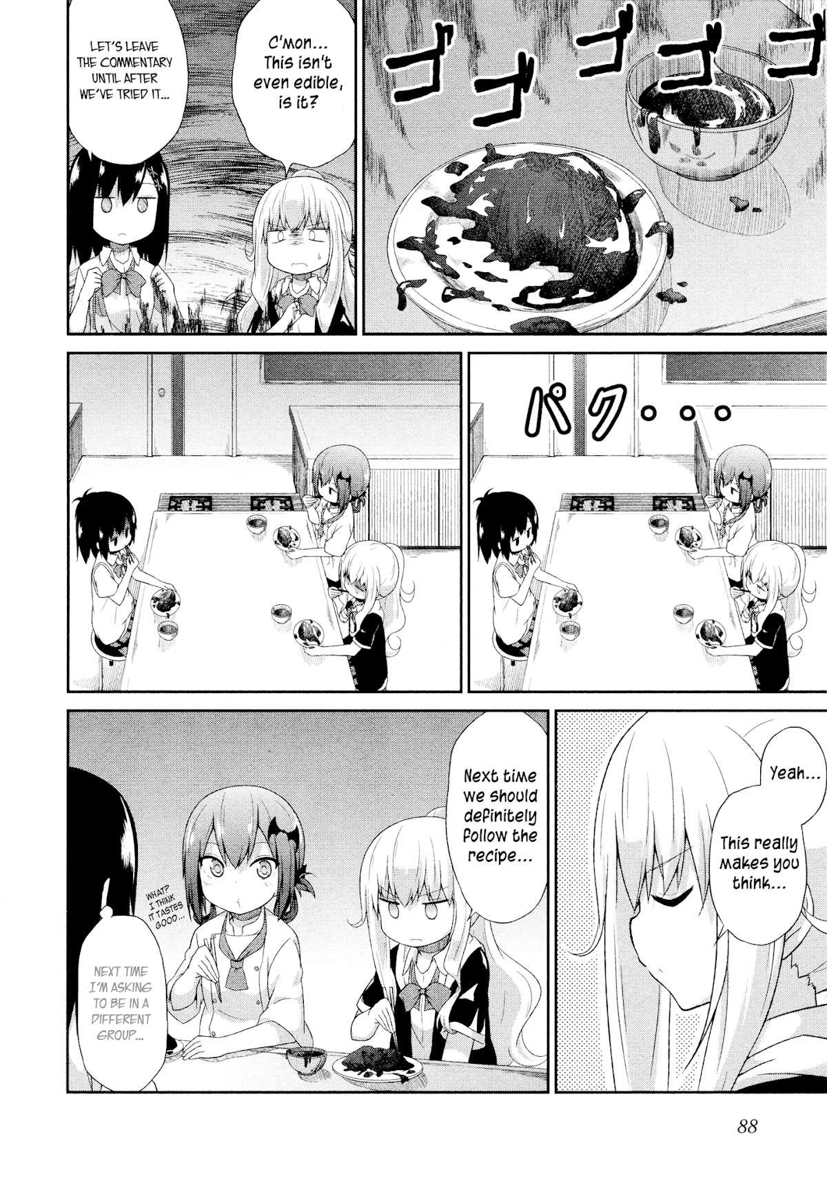 Gabriel Dropout chapter 5 page 12