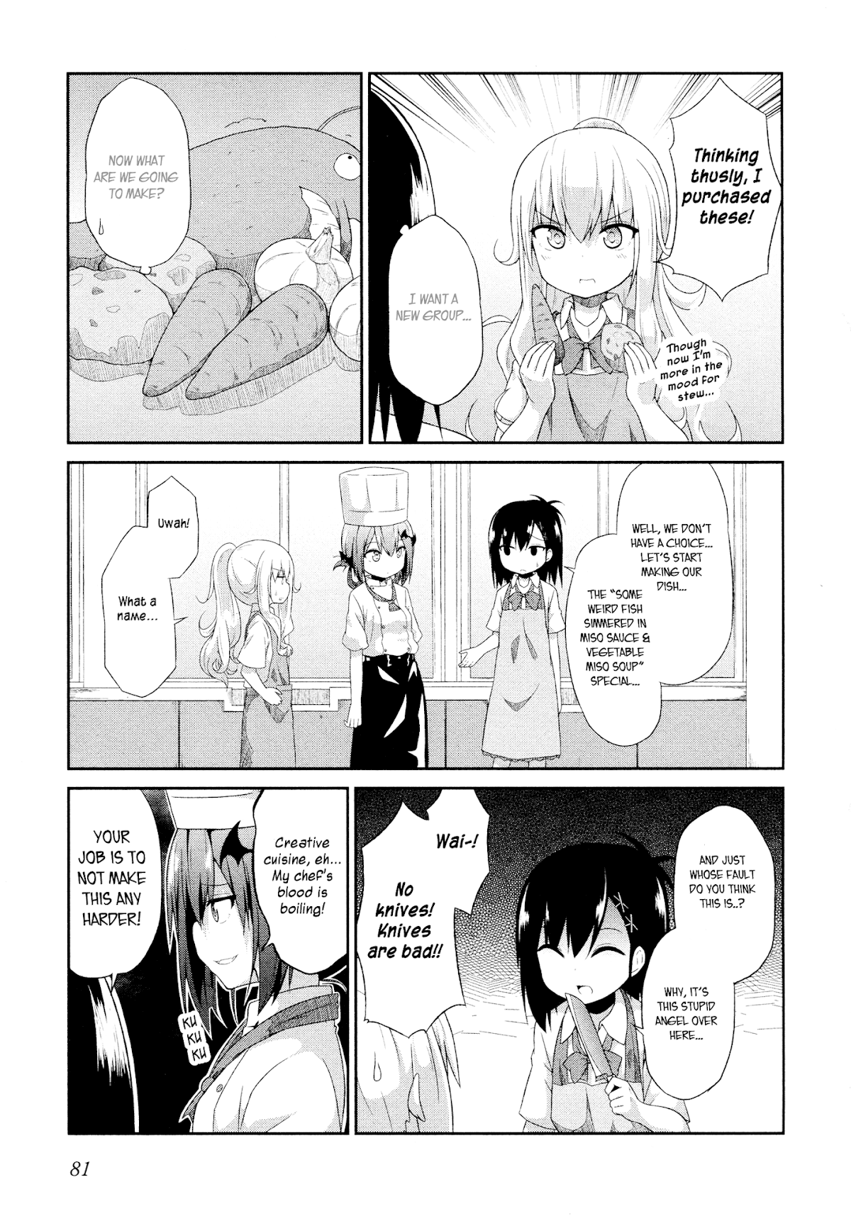Gabriel Dropout chapter 5 page 5