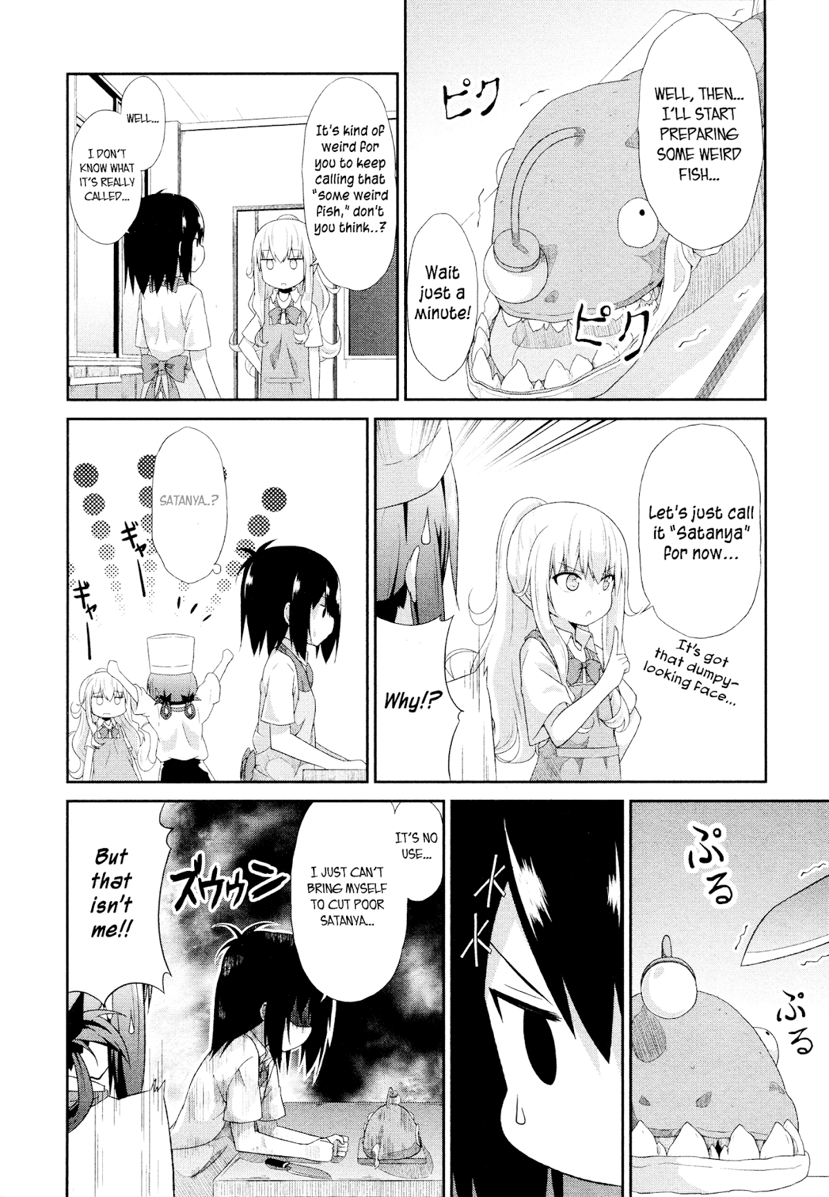 Gabriel Dropout chapter 5 page 6