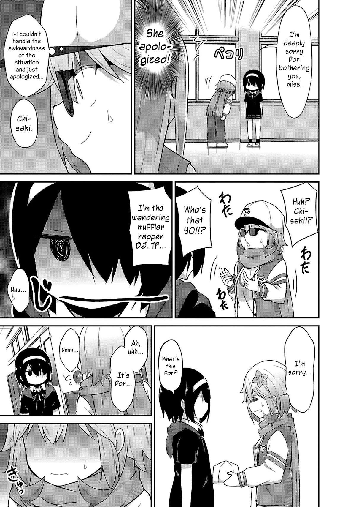 Gabriel Dropout chapter 51 page 11