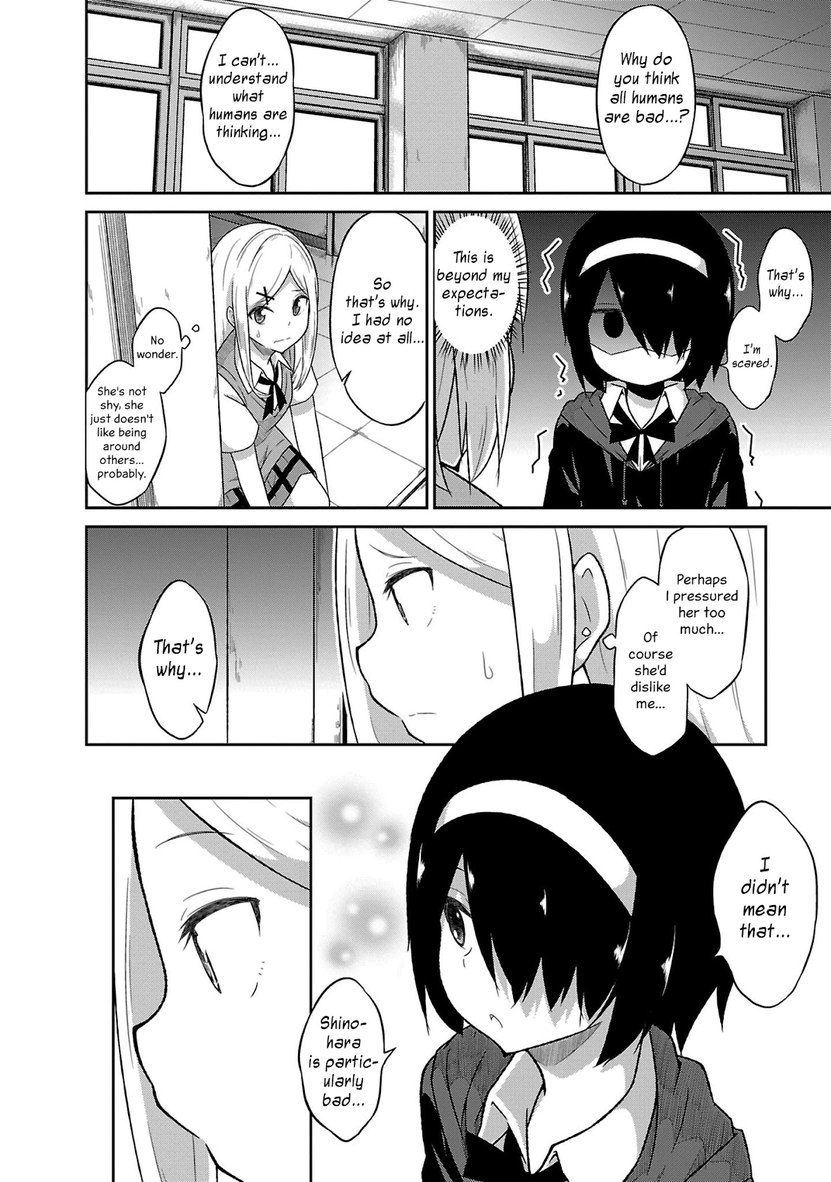 Gabriel Dropout chapter 51 page 14