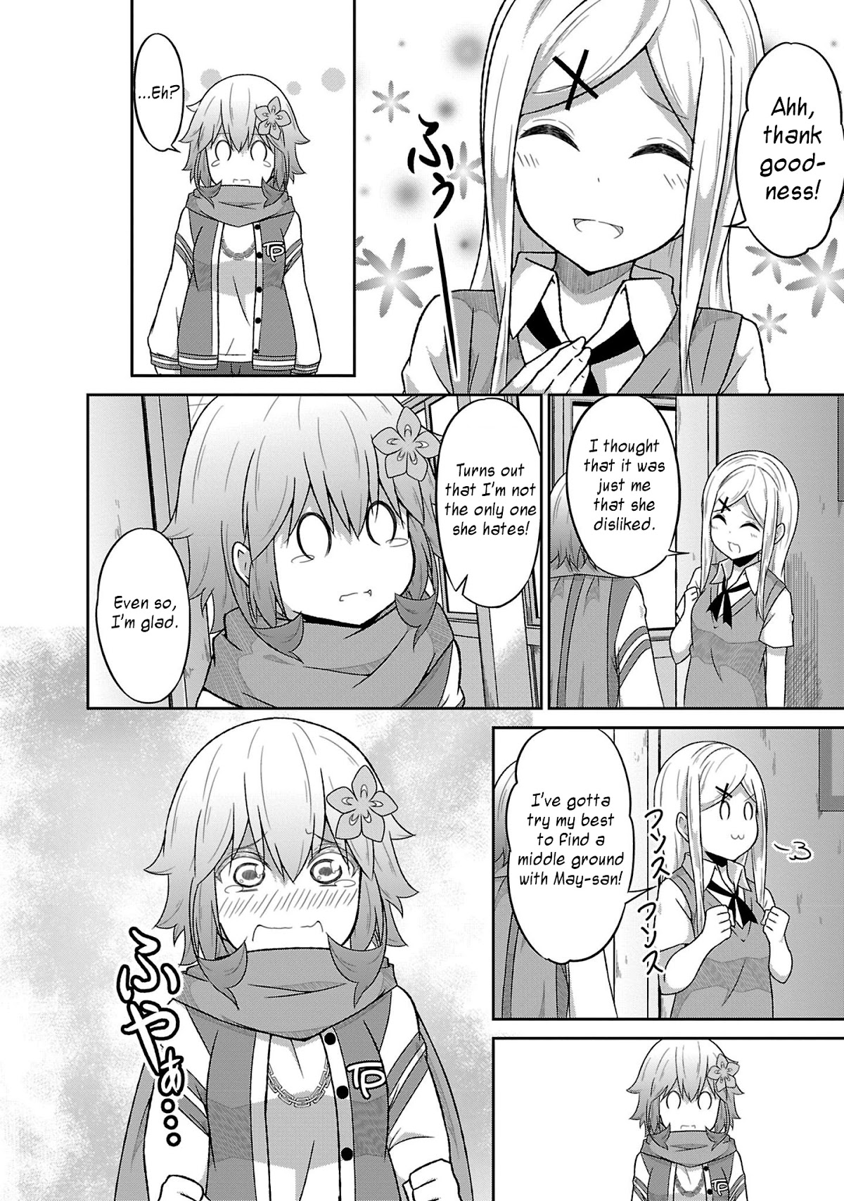 Gabriel Dropout chapter 51 page 16