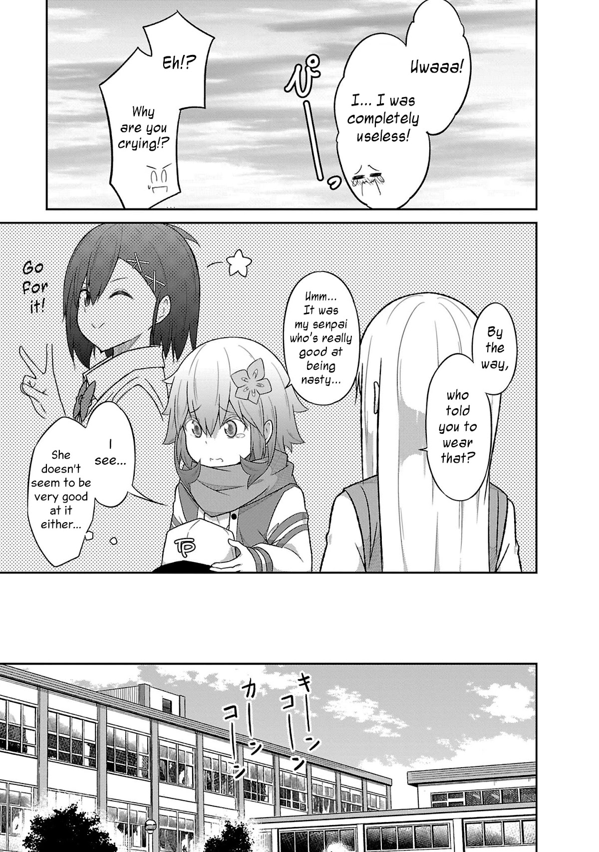 Gabriel Dropout chapter 51 page 17