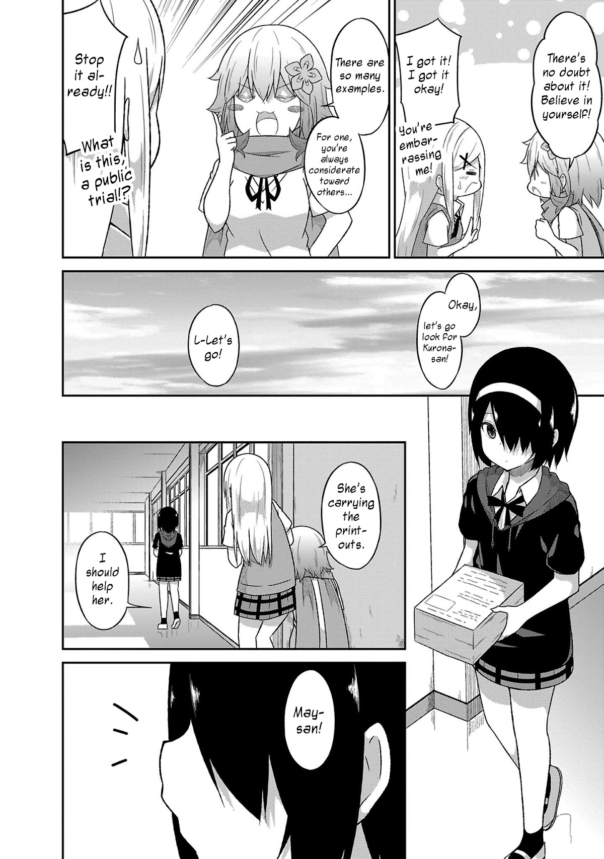 Gabriel Dropout chapter 51 page 2