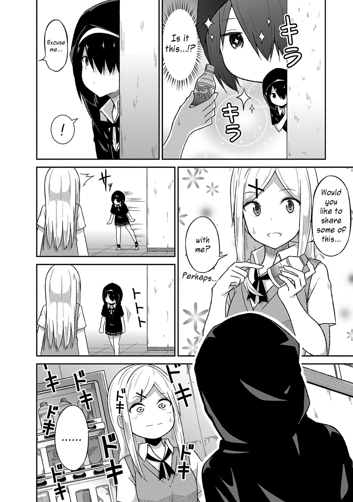 Gabriel Dropout chapter 51 page 20