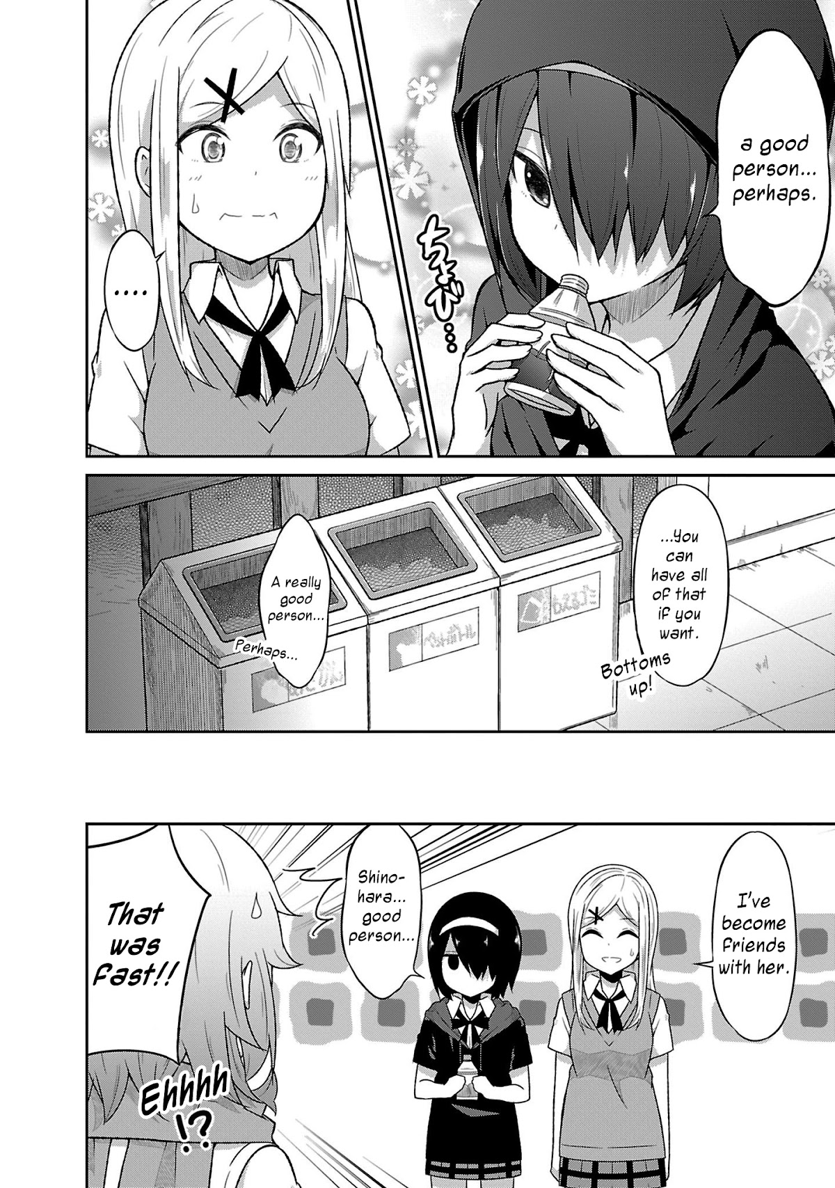 Gabriel Dropout chapter 51 page 22