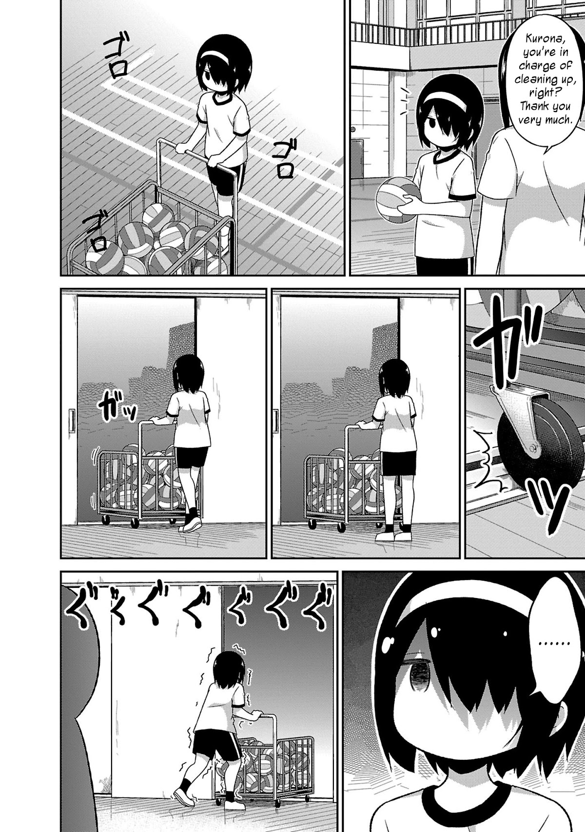 Gabriel Dropout chapter 51 page 4