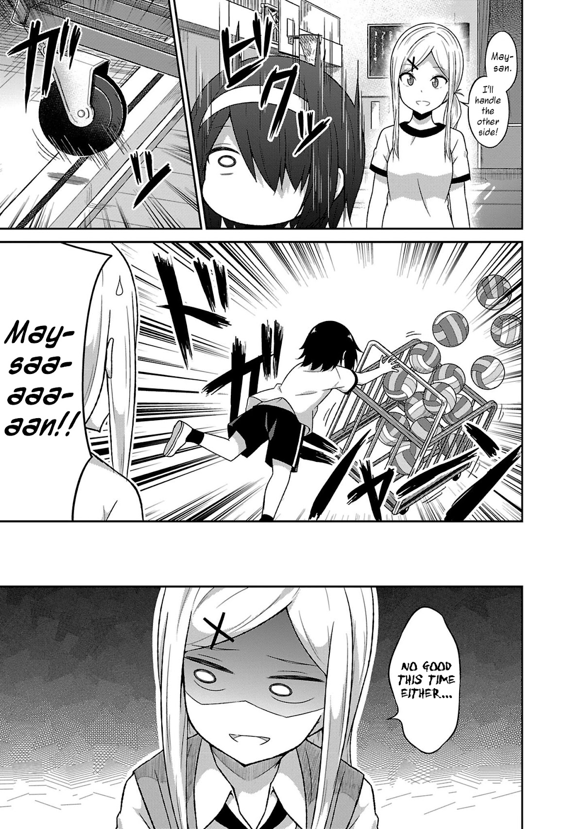 Gabriel Dropout chapter 51 page 5