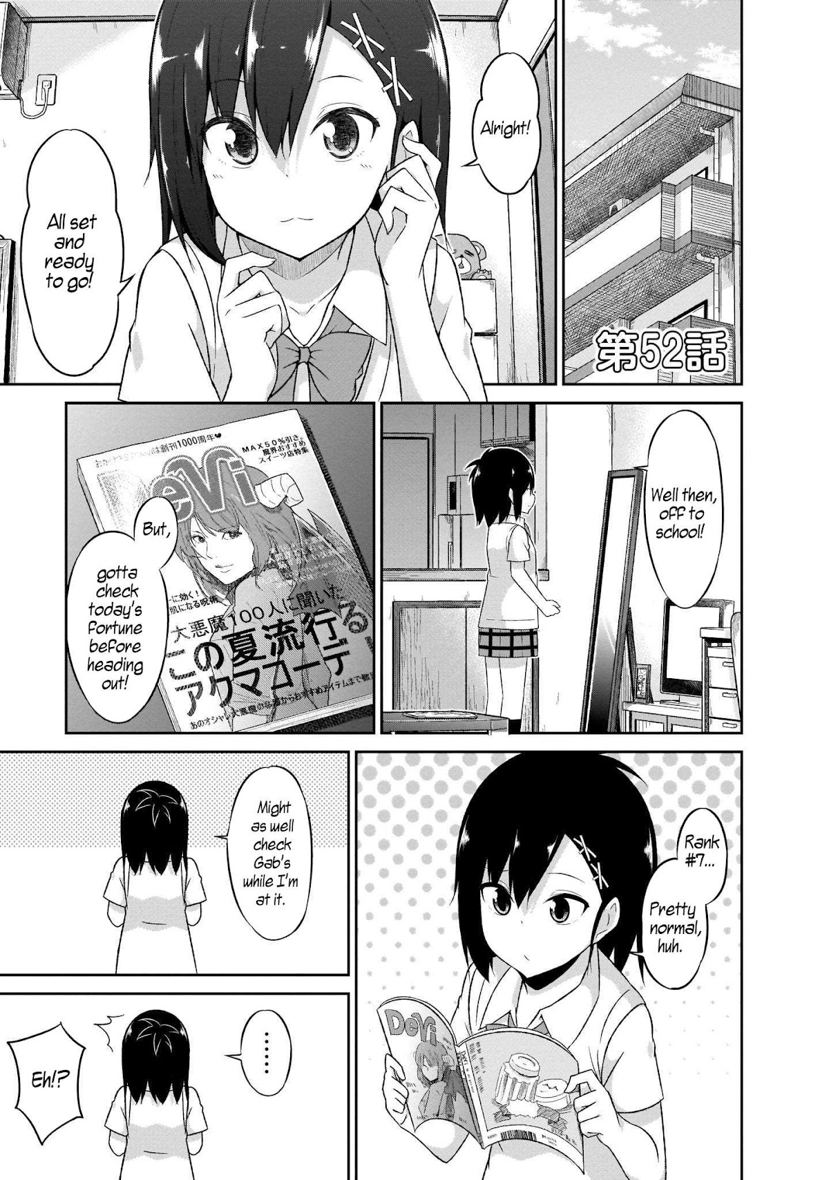 Gabriel Dropout chapter 52 page 1