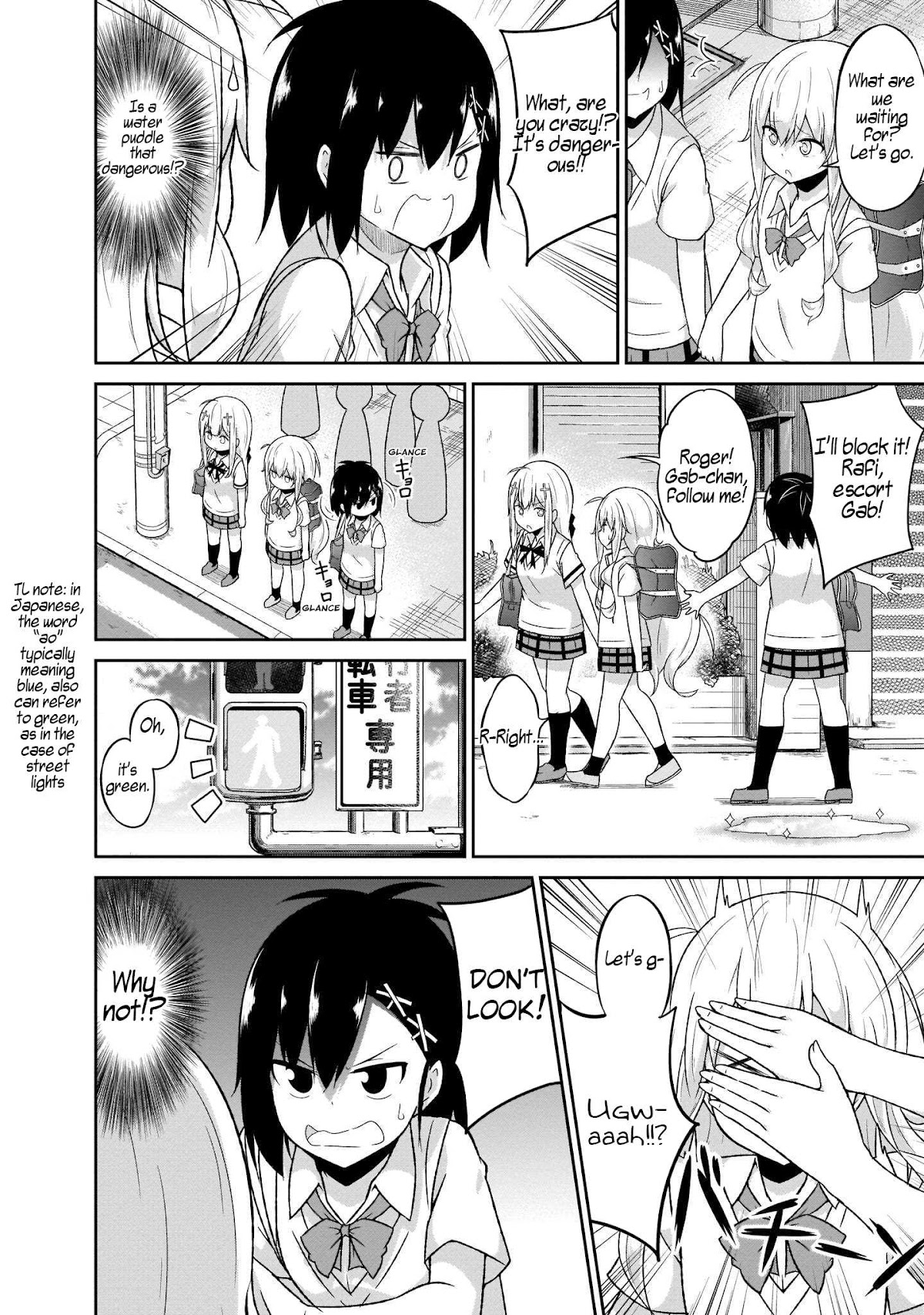 Gabriel Dropout chapter 52 page 16