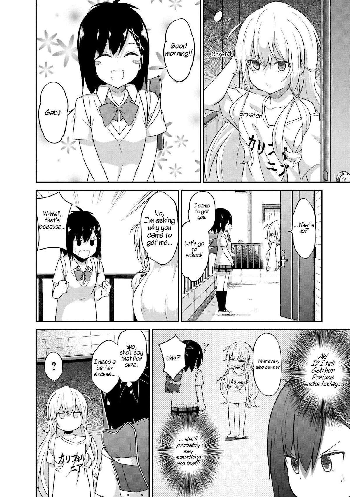 Gabriel Dropout chapter 52 page 4