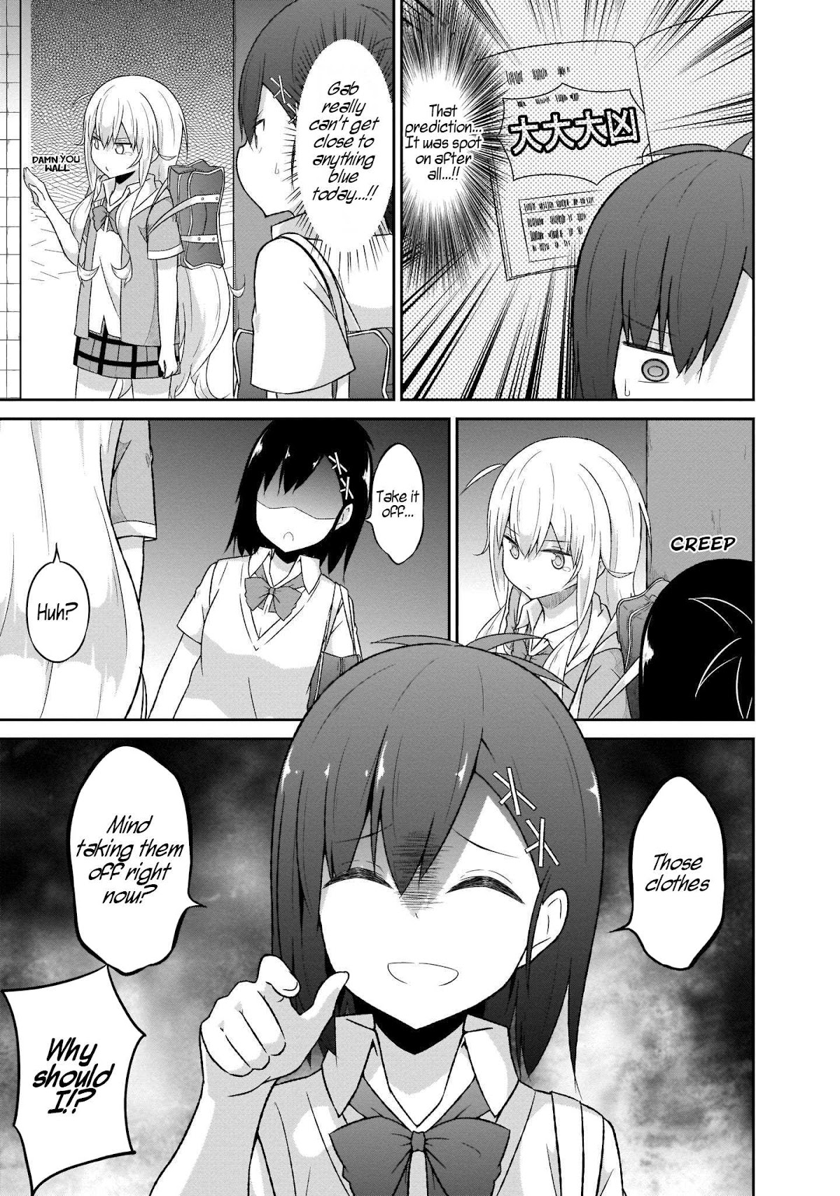 Gabriel Dropout chapter 52 page 7