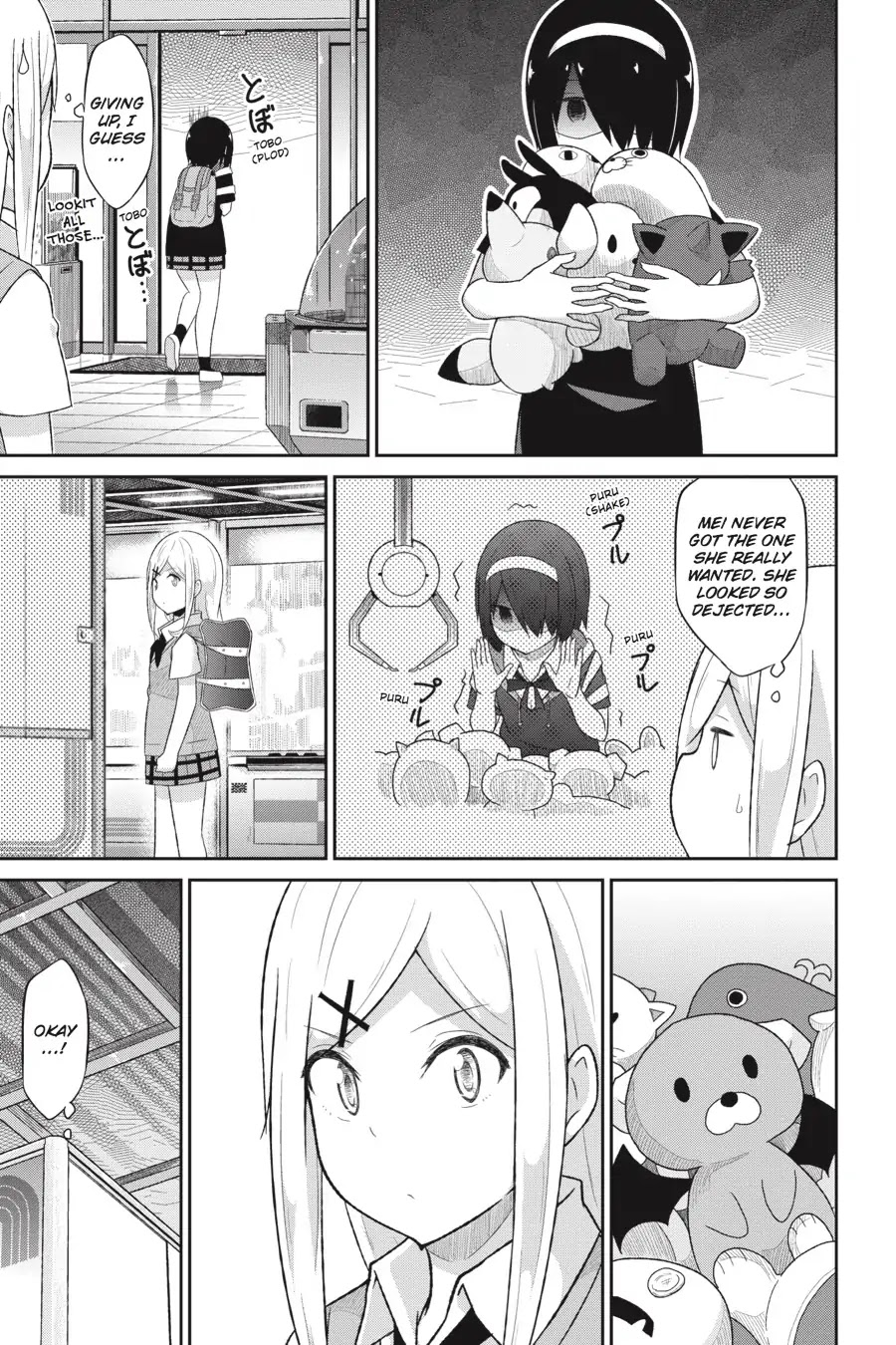 Gabriel Dropout chapter 53 page 11