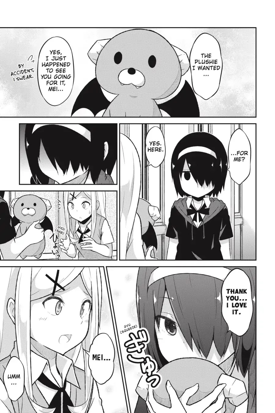 Gabriel Dropout chapter 53 page 13