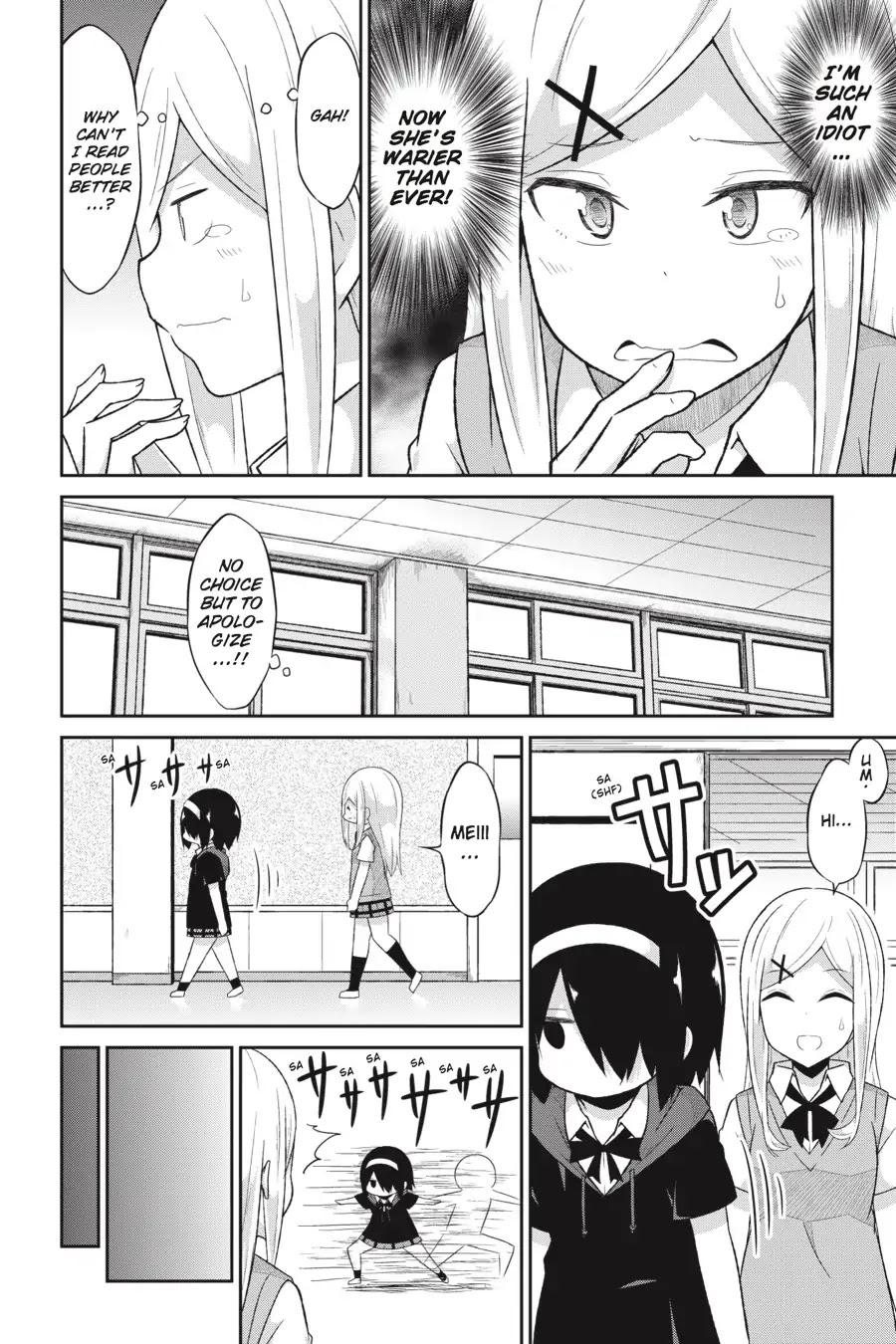 Gabriel Dropout chapter 53 page 6