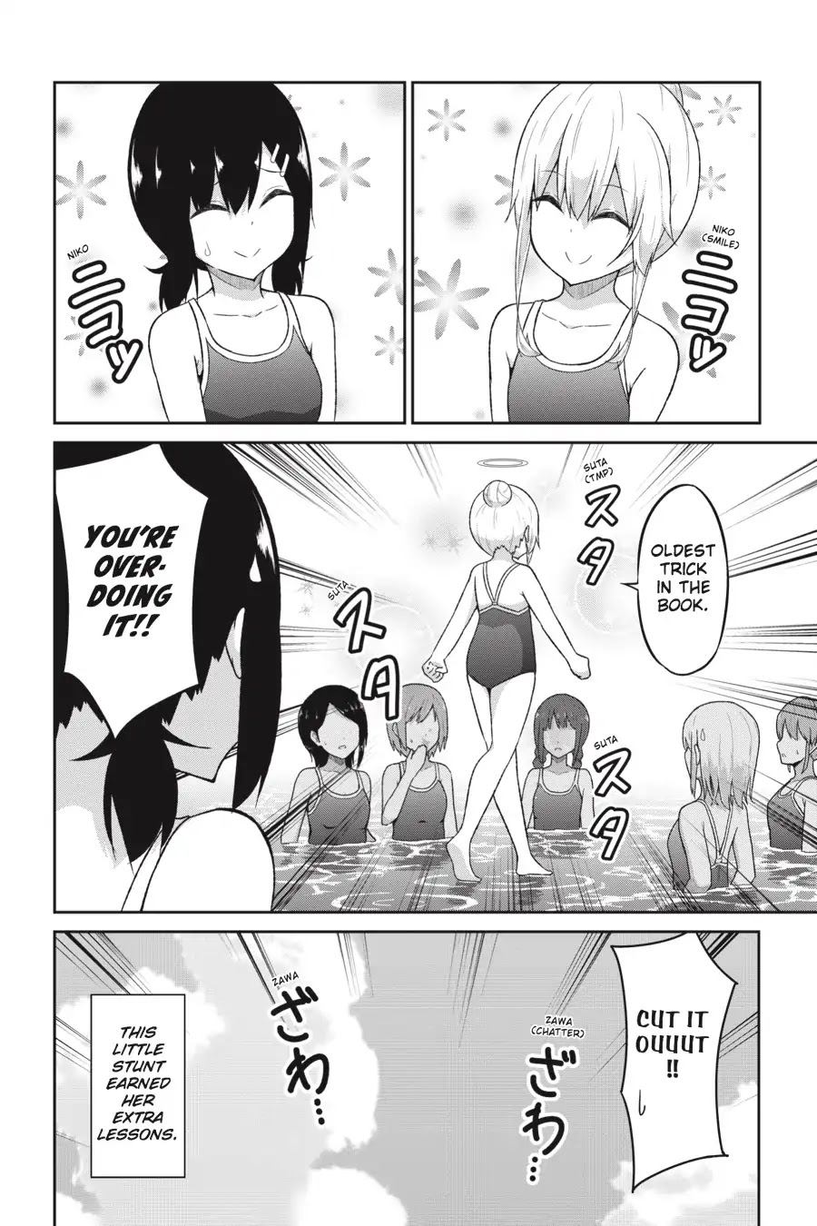 Gabriel Dropout chapter 54 page 16