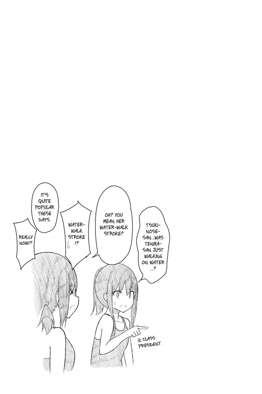 Gabriel Dropout chapter 54 page 17