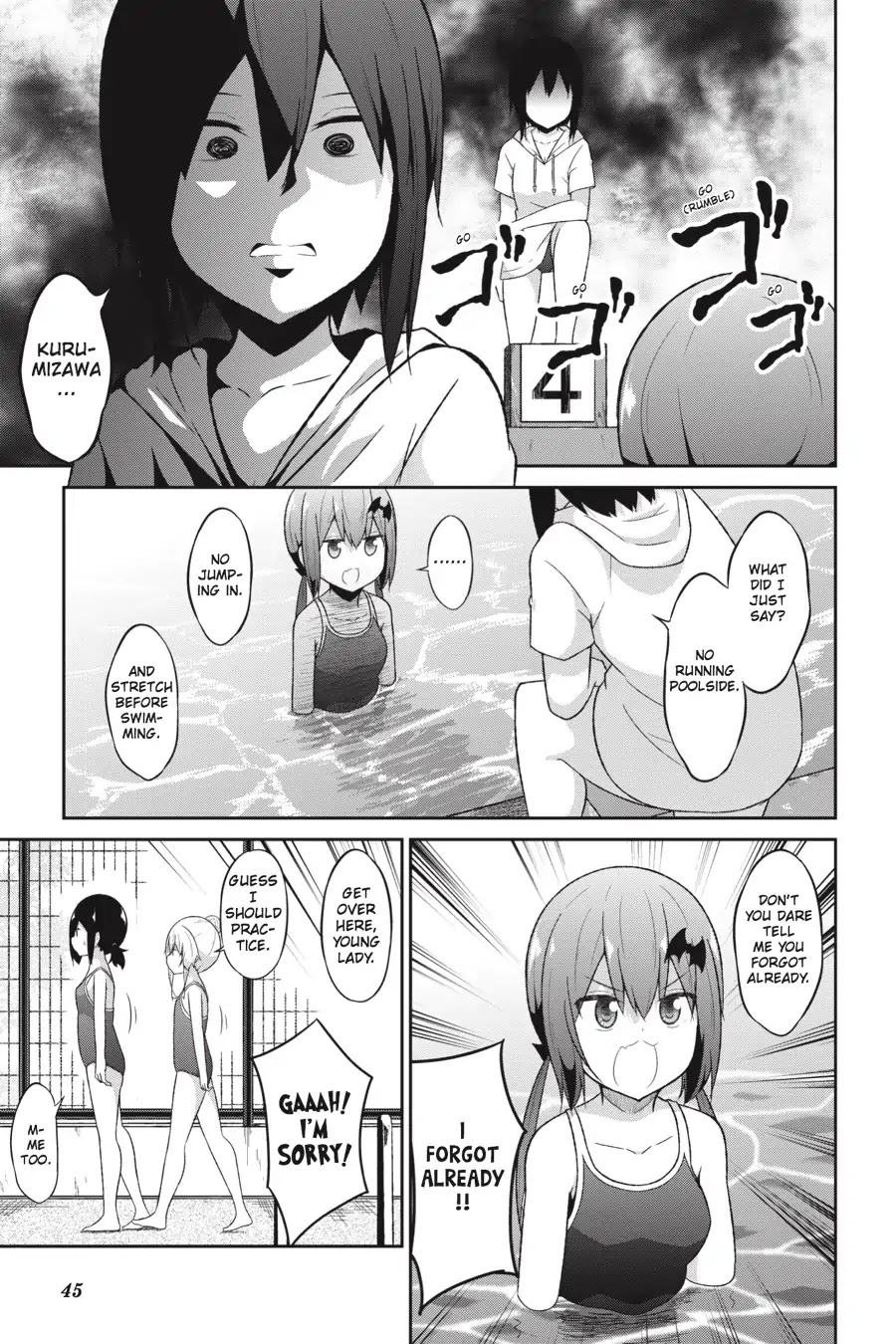 Gabriel Dropout chapter 54 page 7