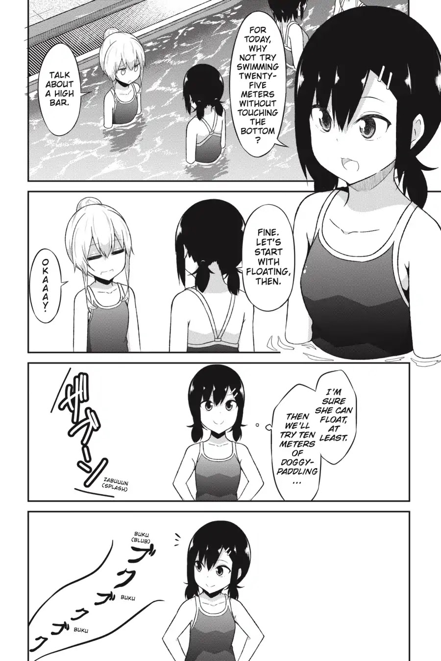 Gabriel Dropout chapter 54 page 8