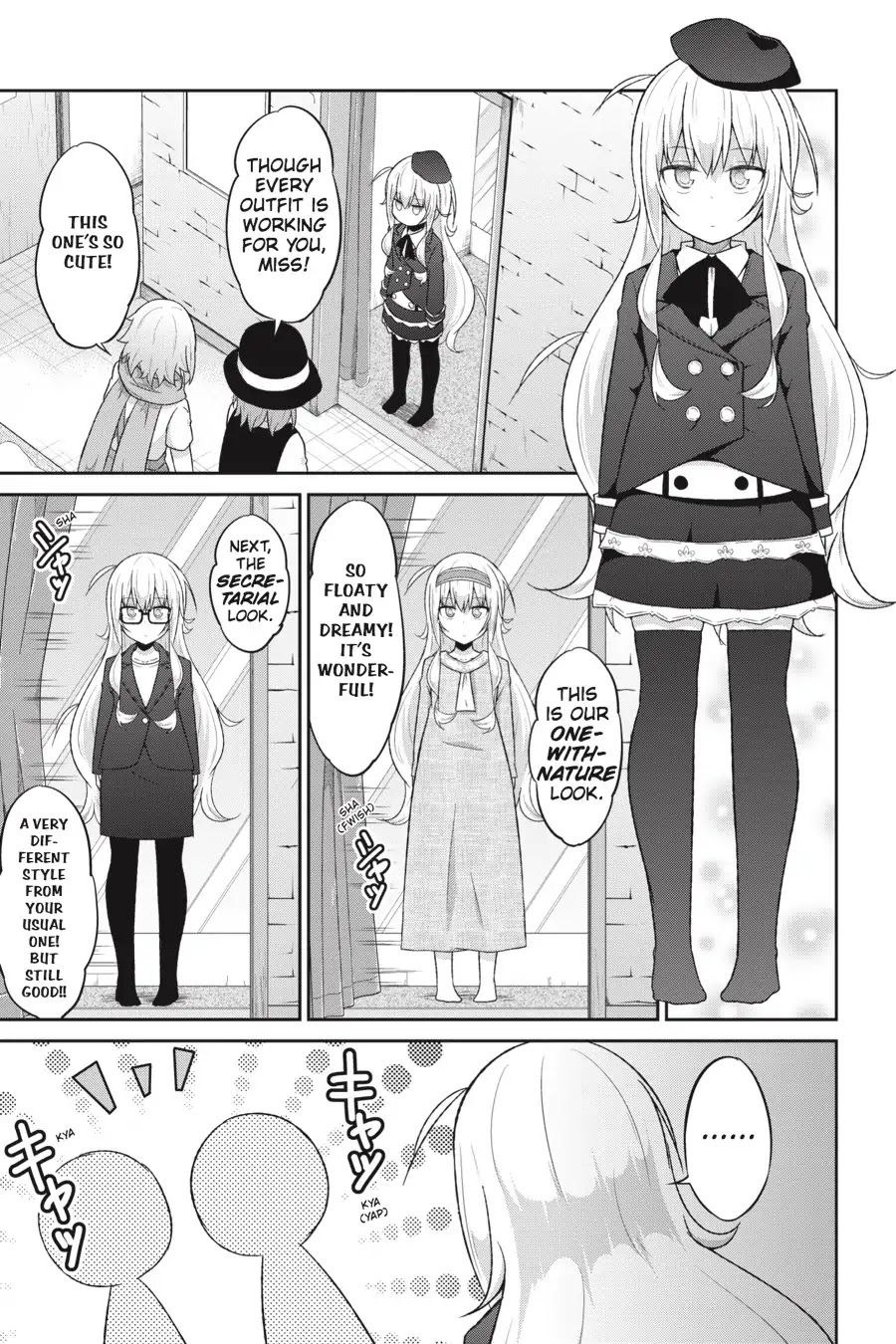 Gabriel Dropout chapter 57 page 11