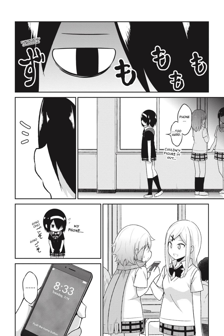 Gabriel Dropout chapter 58 page 13