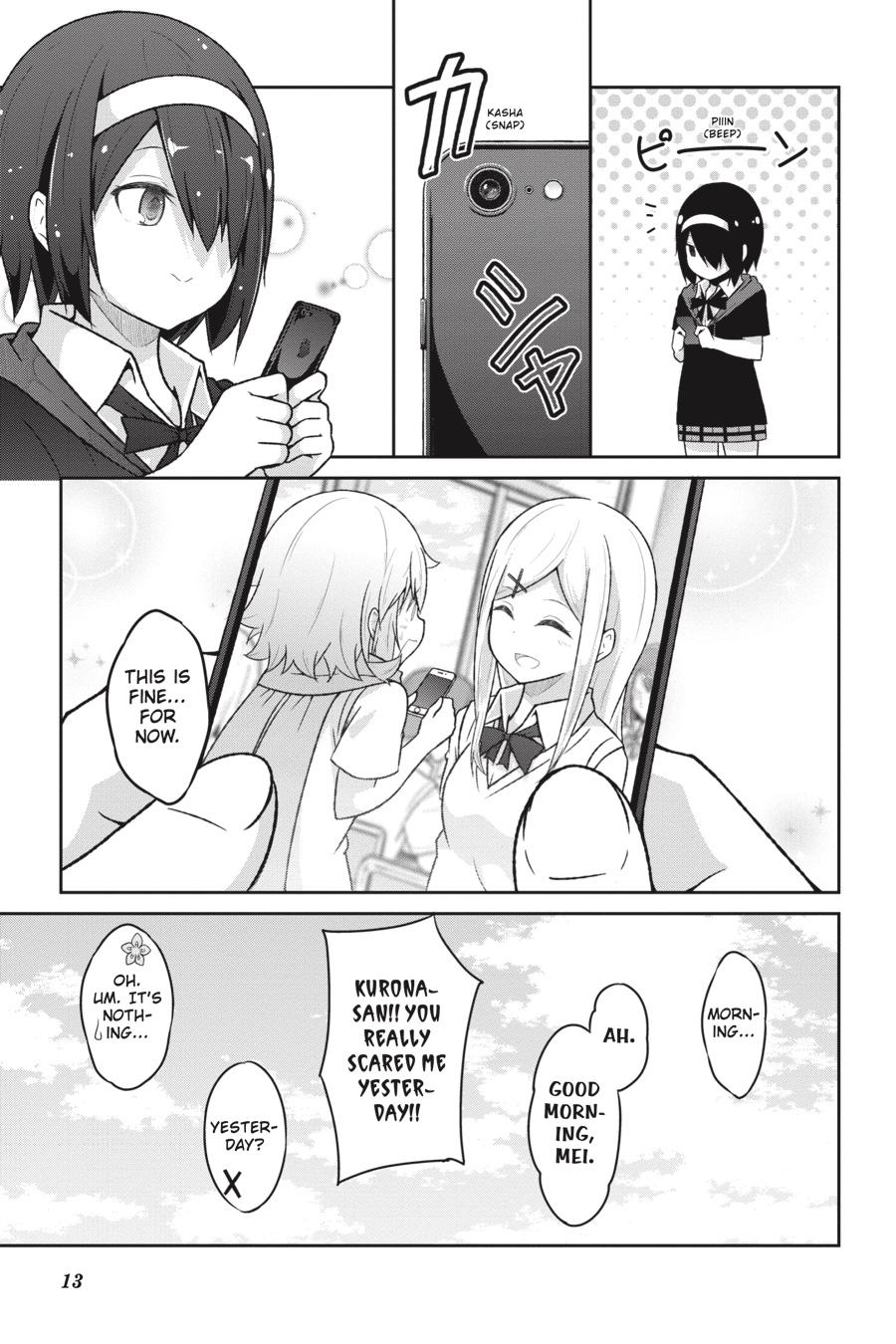 Gabriel Dropout chapter 58 page 14