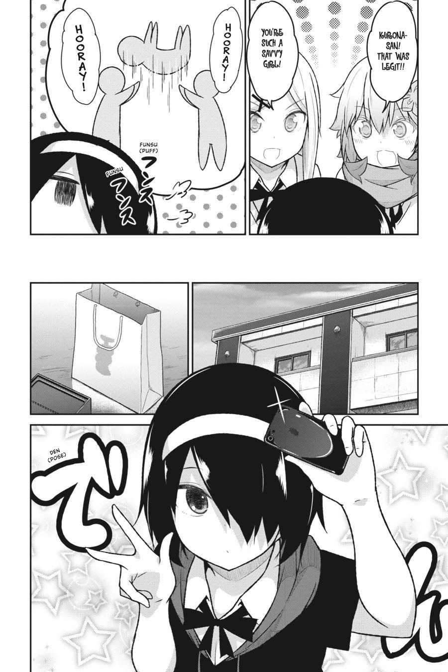 Gabriel Dropout chapter 58 page 5