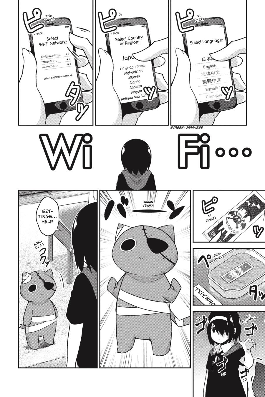 Gabriel Dropout chapter 58 page 7