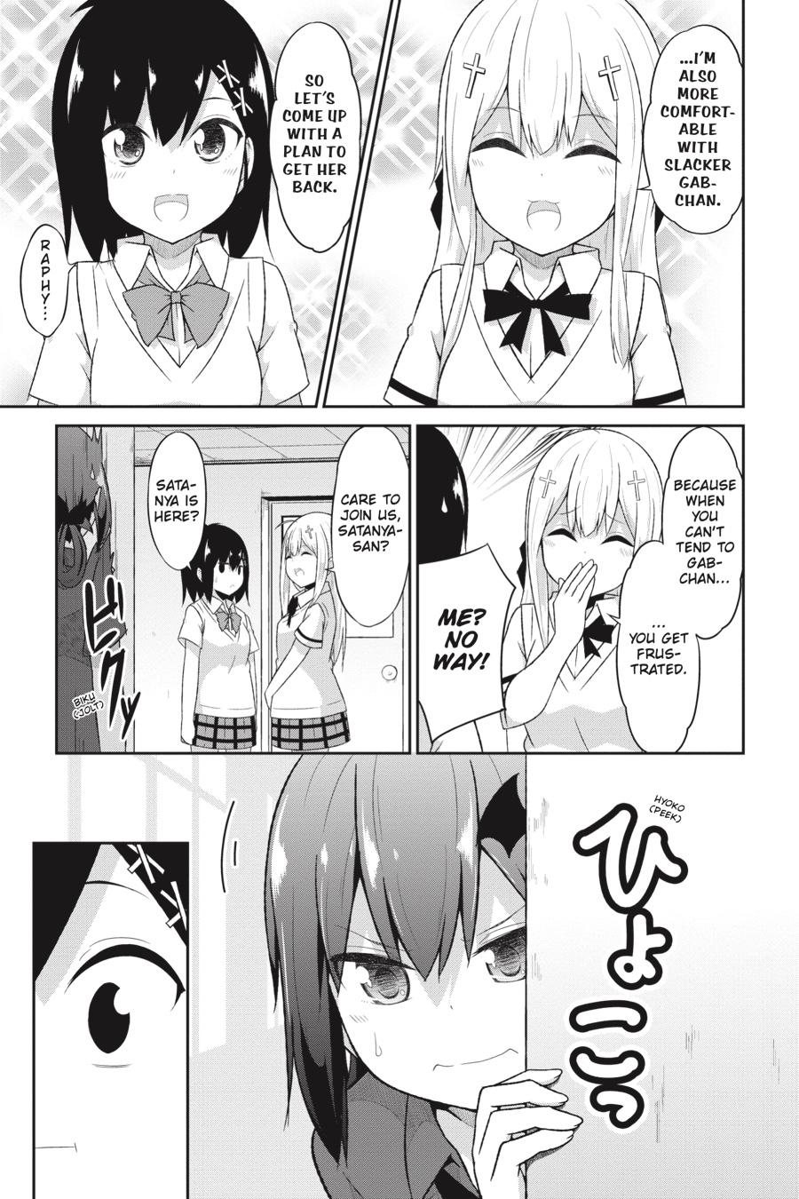 Gabriel Dropout chapter 61 page 11