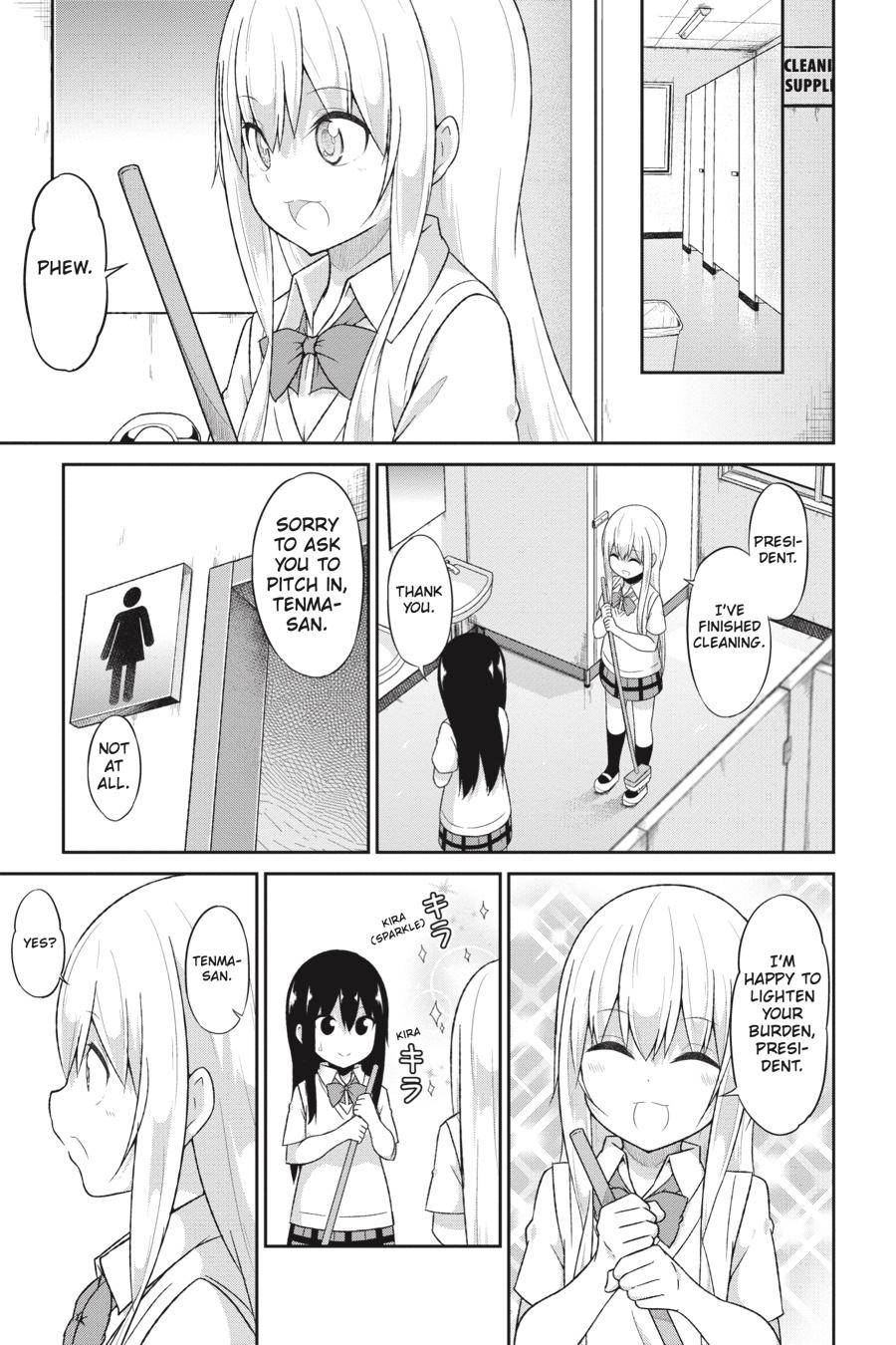 Gabriel Dropout chapter 61 page 13