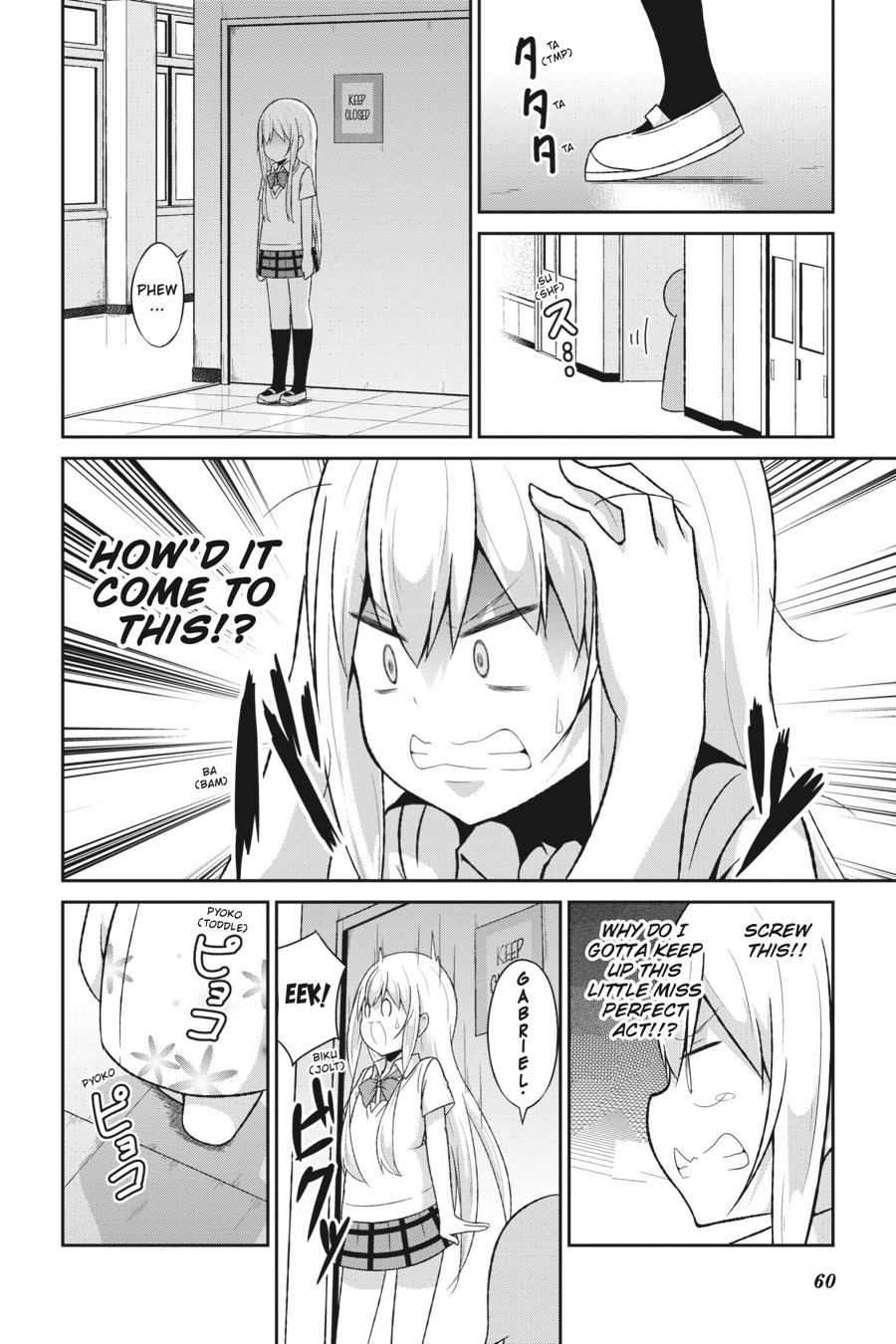 Gabriel Dropout chapter 61 page 4