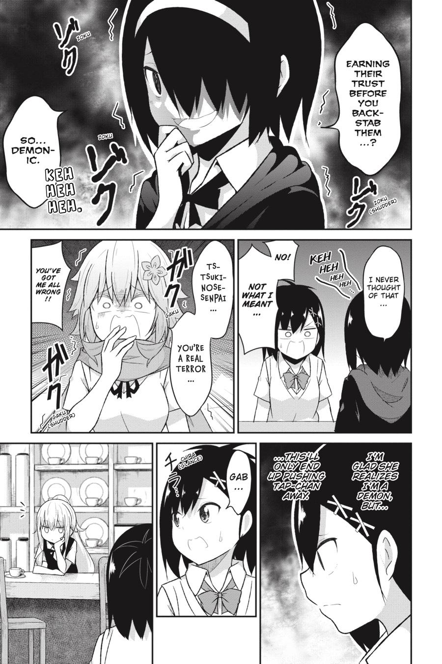 Gabriel Dropout chapter 63 page 17