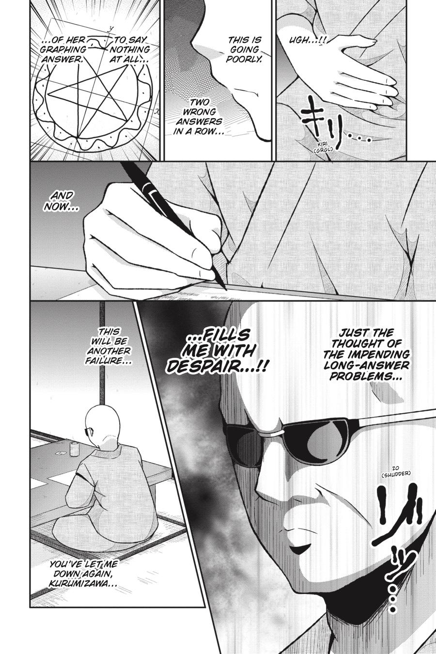 Gabriel Dropout chapter 64 page 11