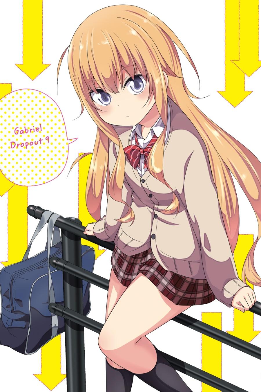 Gabriel Dropout chapter 64 page 2