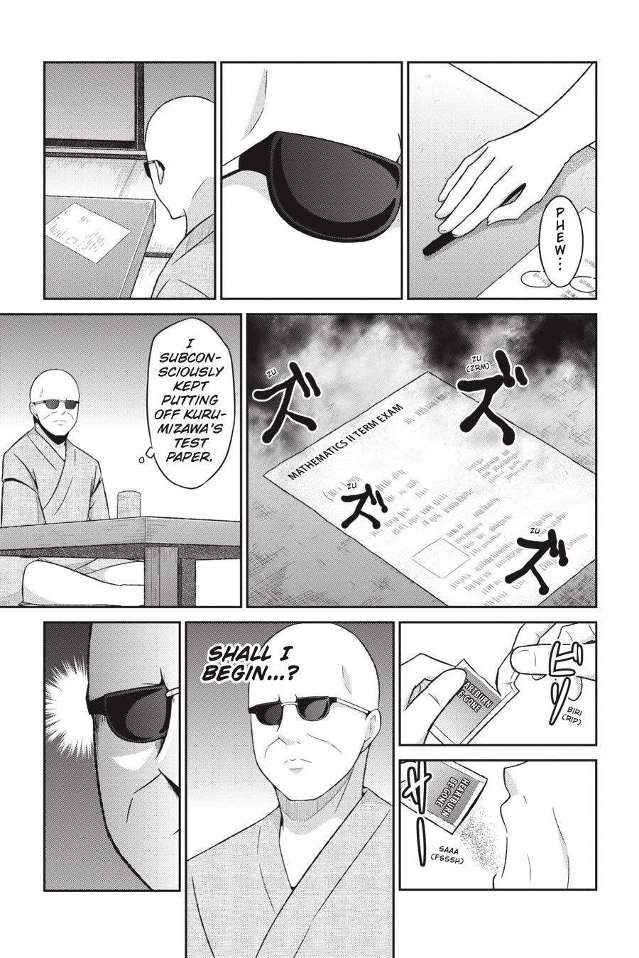 Gabriel Dropout chapter 64 page 6