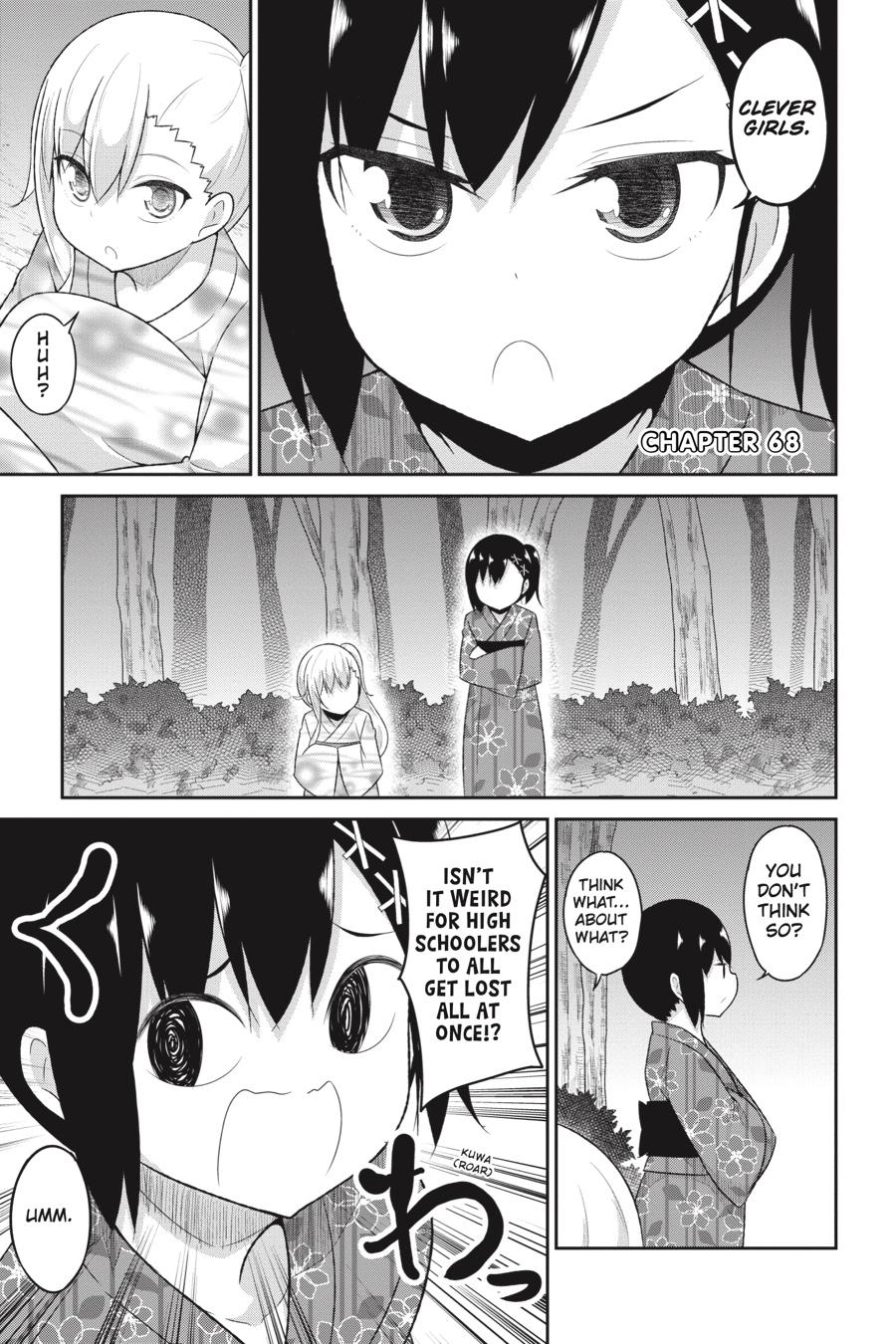 Gabriel Dropout chapter 68 page 1