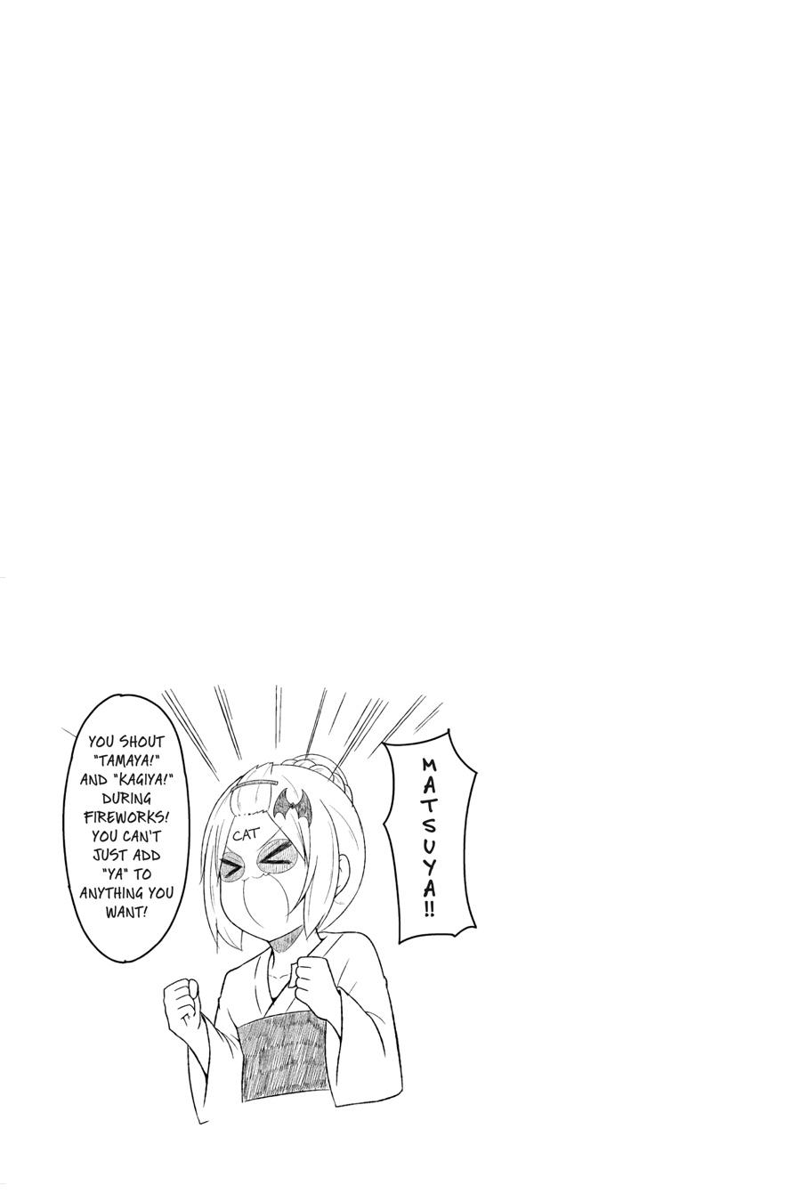 Gabriel Dropout chapter 69 page 17