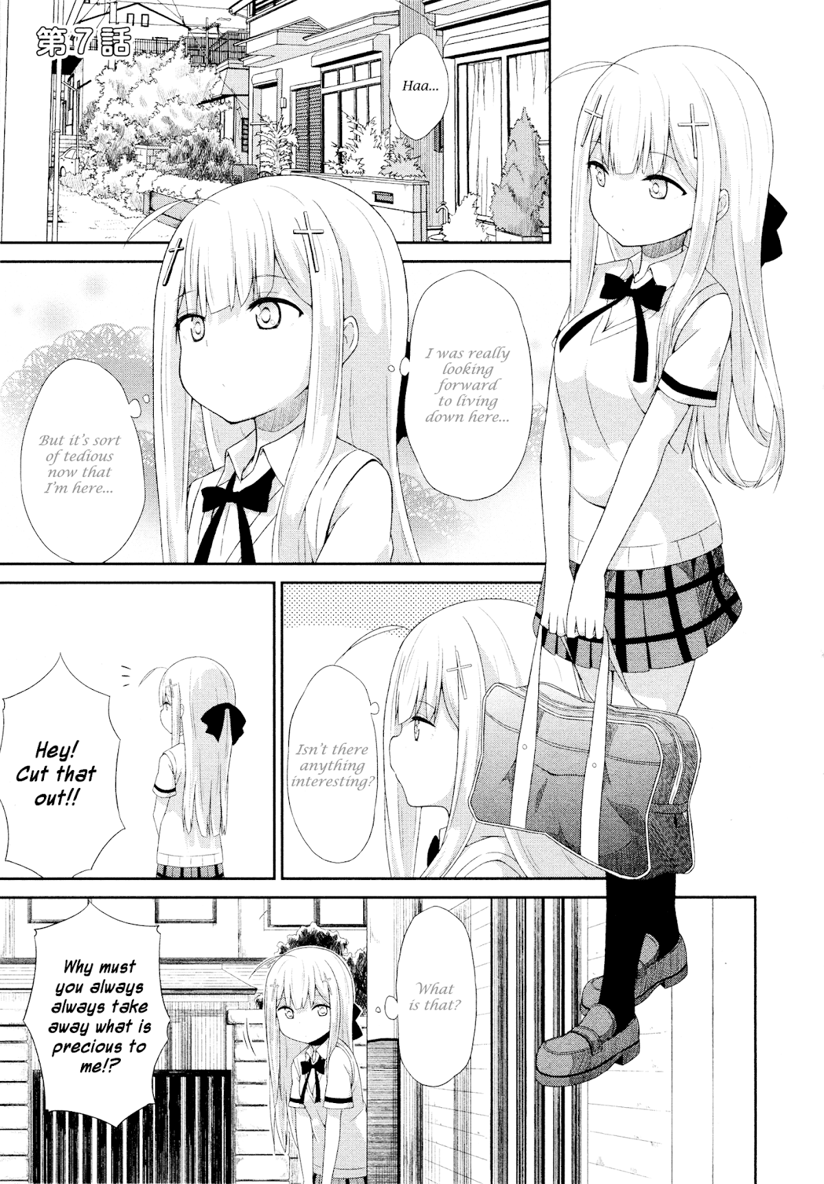 Gabriel Dropout chapter 7 page 1