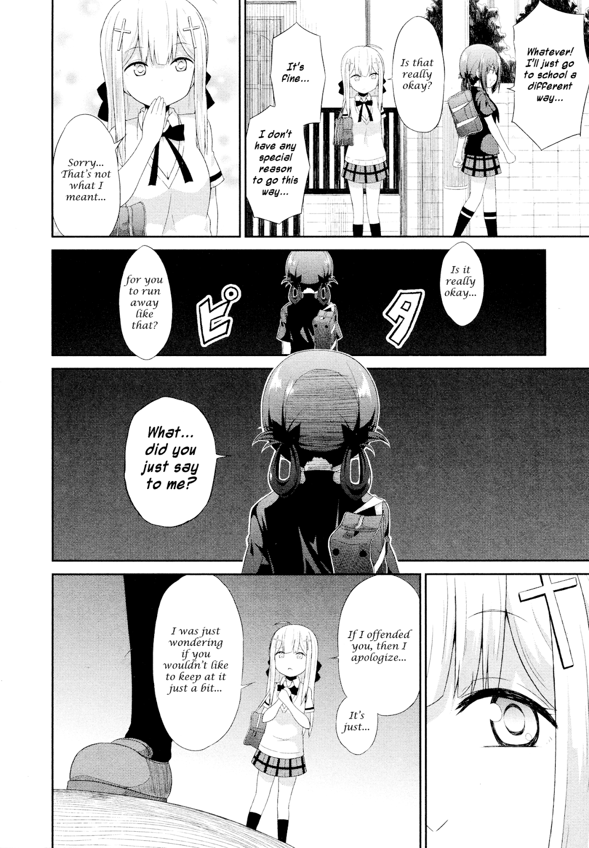 Gabriel Dropout chapter 7 page 10