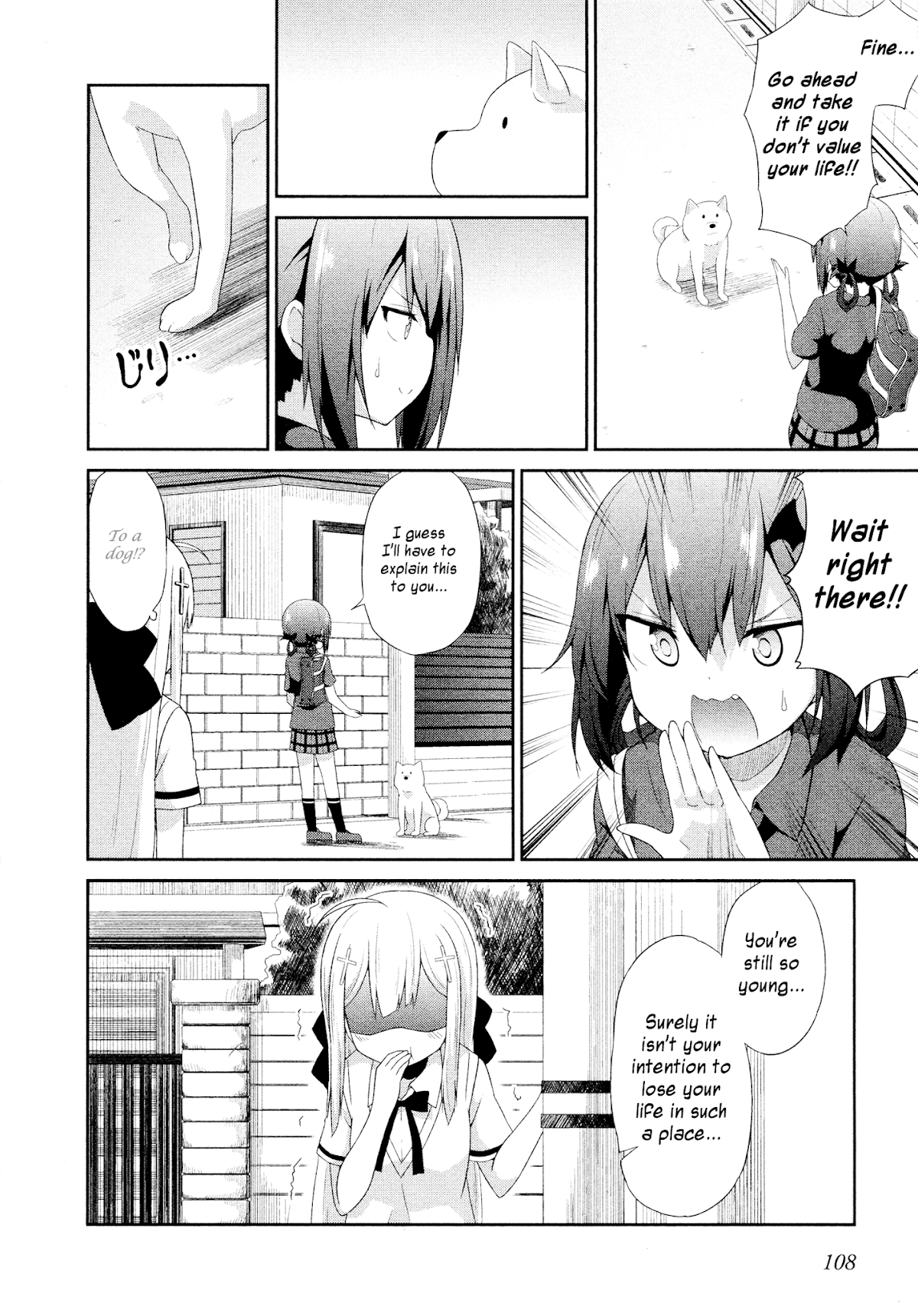 Gabriel Dropout chapter 7 page 4