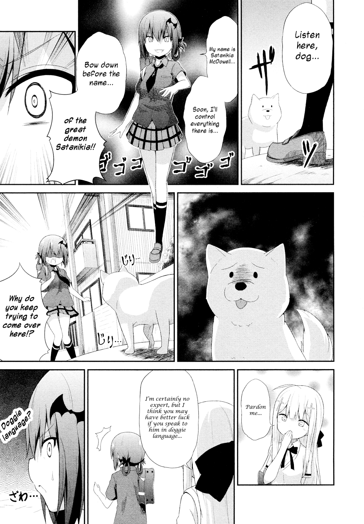 Gabriel Dropout chapter 7 page 7